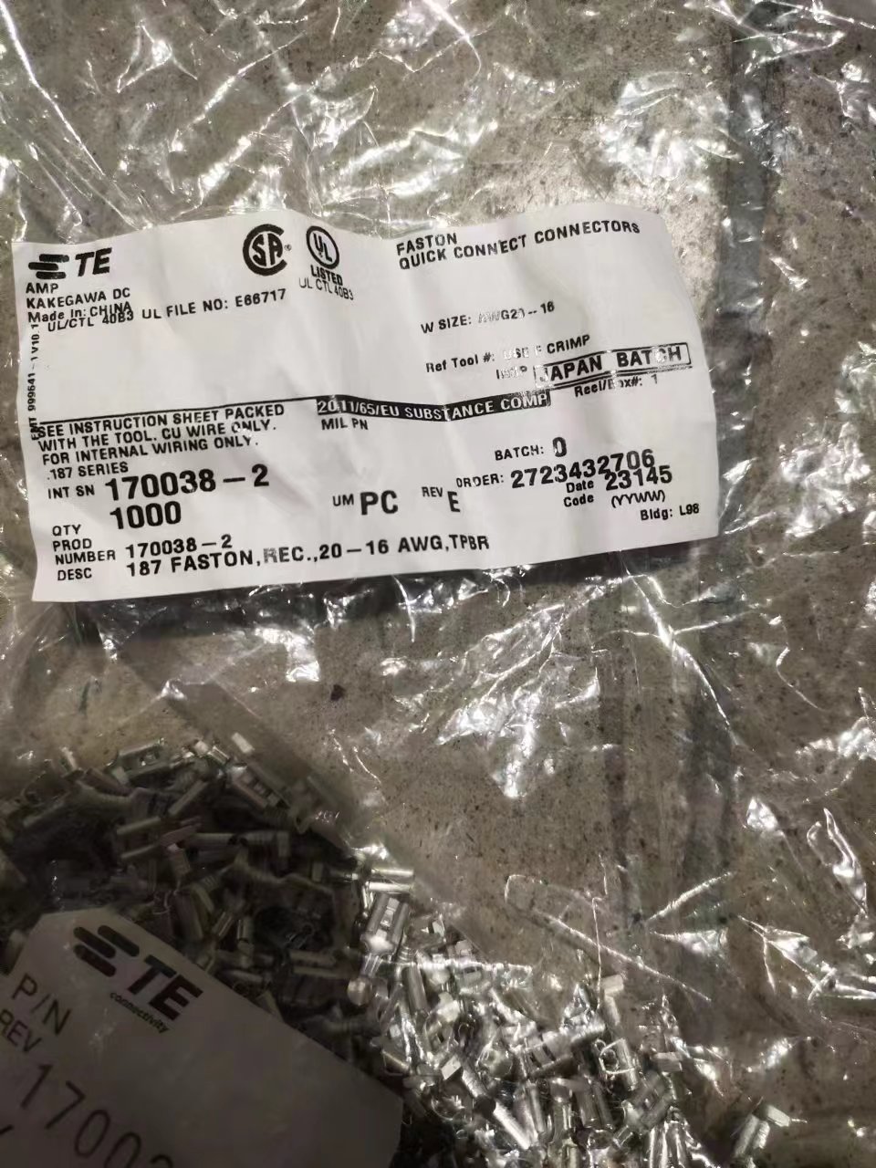 微信圖片_20240612140017.jpg